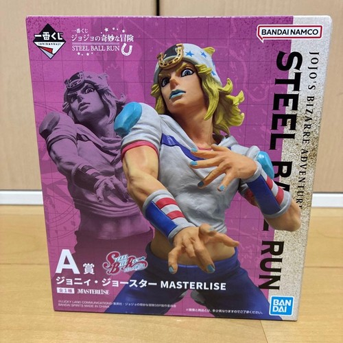 Ichiban kuji jojo bizarre - ichiban,